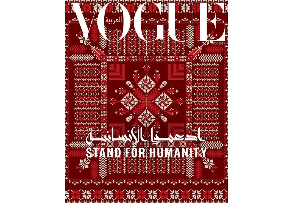 Vogue Arabia/соцсети