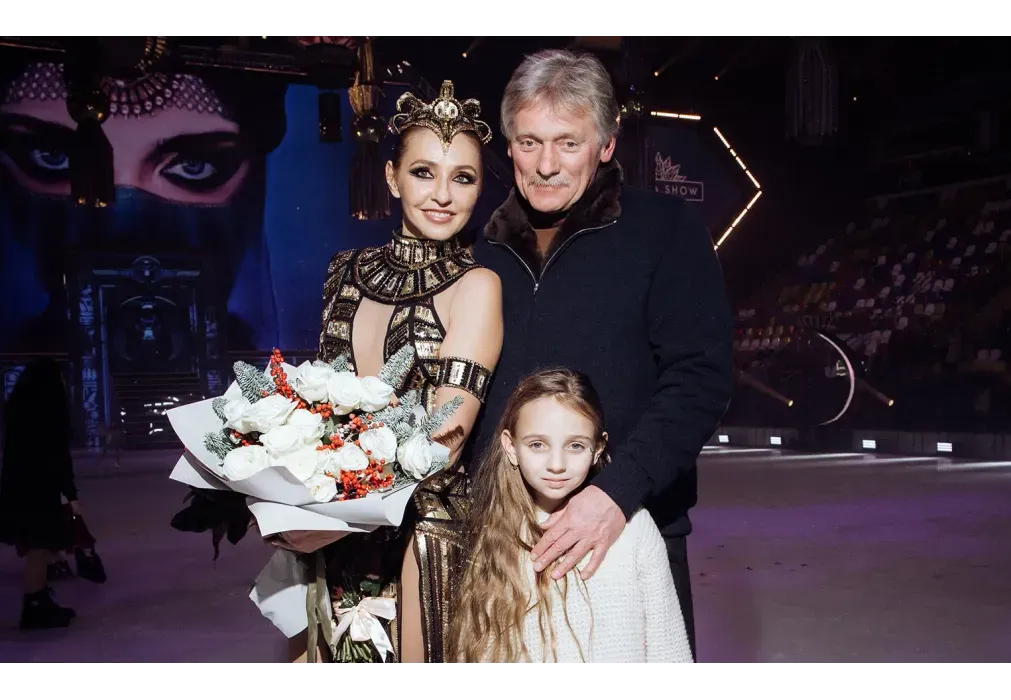 Дмитрий Песков и Татьяна Навка с дочерью