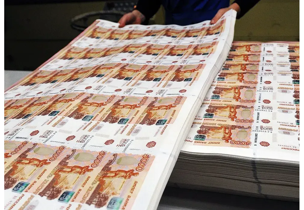 Центробанк решил доработать дизайн новой купюры в тысячу рублей