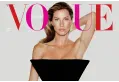 Жизель Бундхен для Vogue (Бразилия)
