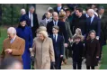 Король Чарльз III, принцесса Уэльская, королева Камилла, принц Джордж, принц Уильям, принц Уэльский, принц Луи и Миа Тиндалл