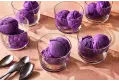 Фиолетовый ямс