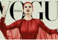 Жизель Бундхен/Vogue