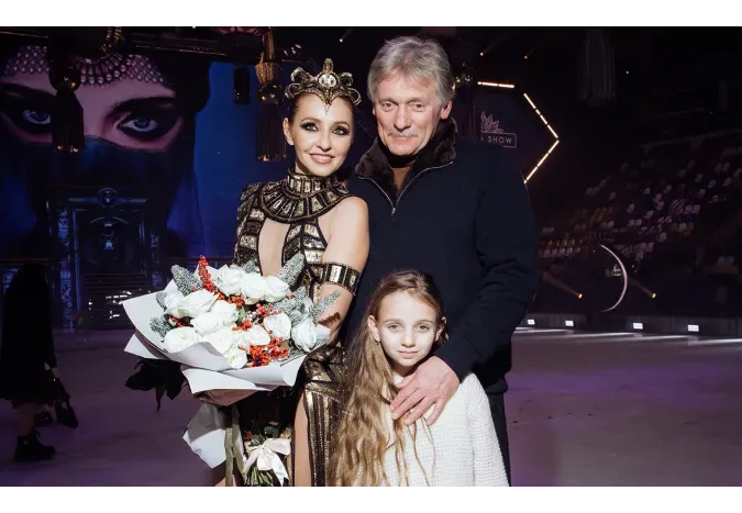 Дмитрий Песков и Татьяна Навка с дочерью