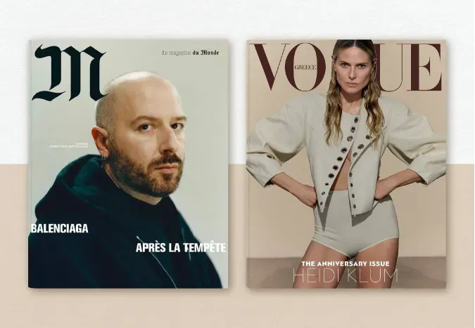 M Le magazine du Monde, Vogue (Греция)