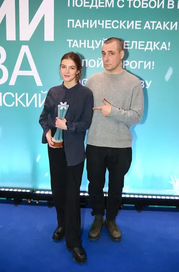 Евгений Цыганов с дочерью Полиной