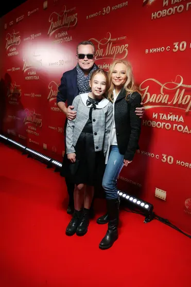 Владимир и Маруся Лёвкины с дочерью