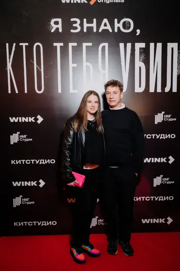 Александр Яценко с женой/Фото: пресс-служба Wink