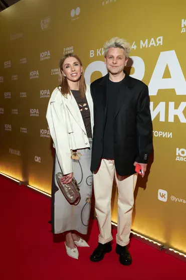Светлана Бондарчук и Сергей Харченко