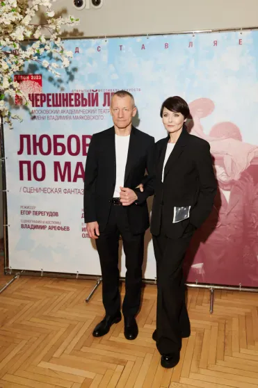 Андрей Шаронов и Дарья Повереннова