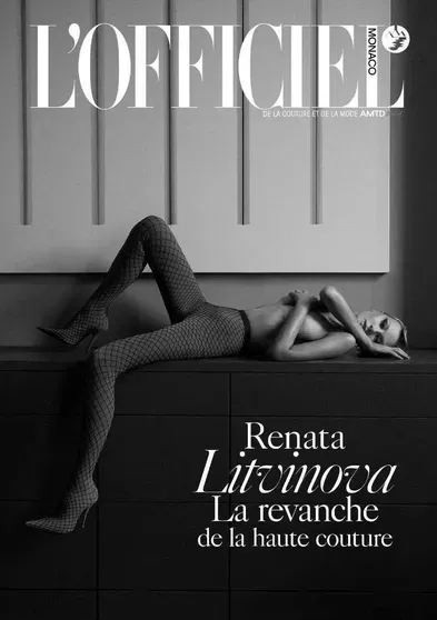 Рената Литвинова на обложке журнала "L'Officiel Монако"