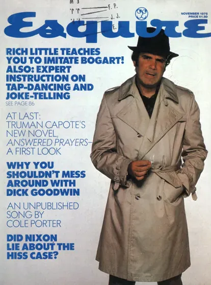 Обложка журнала за ноябрь 1975 года, в котором напечатан отрывок "Услышанных молитв"