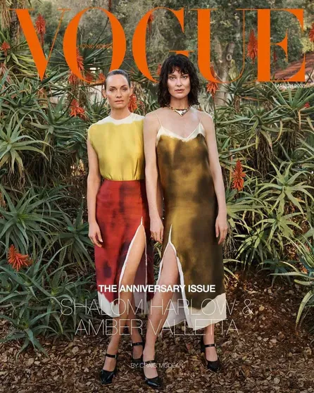 Vogue (Гонконг)
