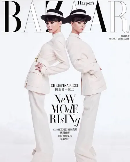 Harper's Bazaar (Тайвань)