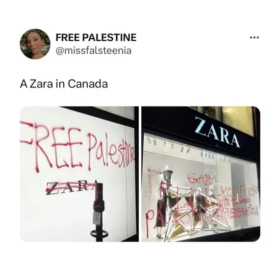 "Zara в Канаде"