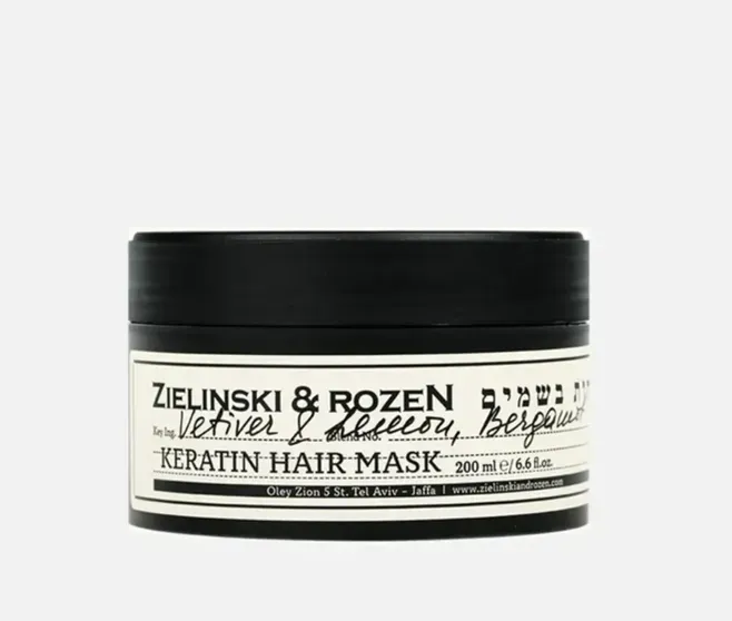 Кератиновая маска для волос Vetiver & Lemon, Bergamot, Zielinski & Rozen